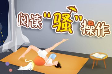 欧宝体育手机app下载